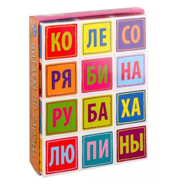 Umnie kubiki v poddonchike 12 sht Slogochitayka