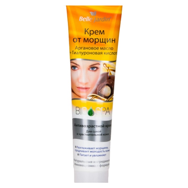 Yuz kremi Spa Naturelle Belle Jardin 125ml Ajinlardan