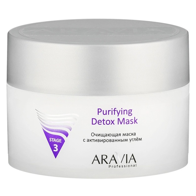 Маска очищающая с активированным углём Aravia Professional Purifying Detox Mask 150мл