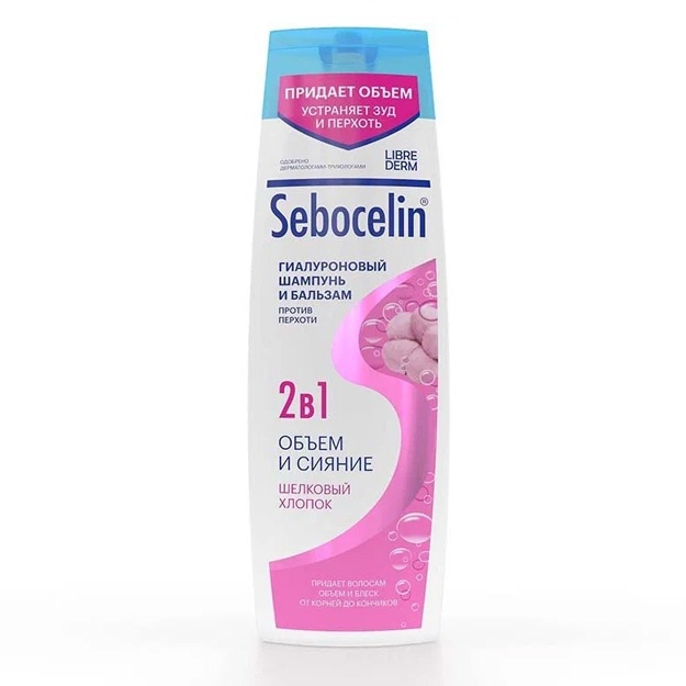 LIBREDERM hyaluronik shampun va balzam 2 si 1da qazg‘oqqa qarshi SEBOCELIN SILK COTTON hajmi va porlashi 400 ml