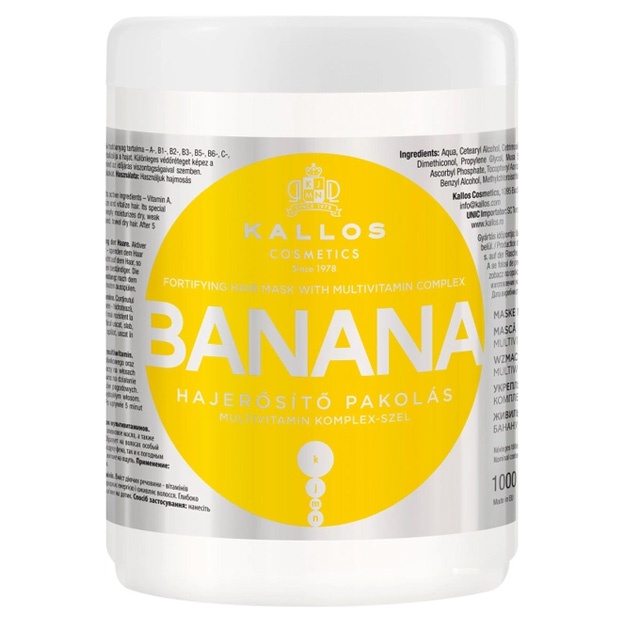 Маска для укрепления волос с экстрактом банана Kallos Cosmetics Banana 1000мл