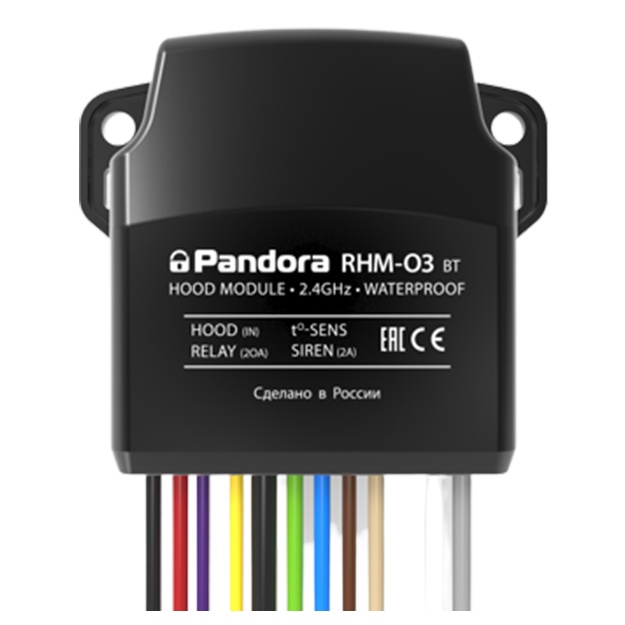Dvigatel bo‘linmasi radio moduli Pandora RHM-03 BT