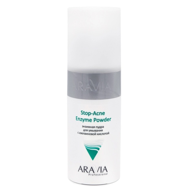 Энзимная пудра для умывания с азелаиновой кислотой Aravia Professional Stop-Acne Enzyme Powder 150мл