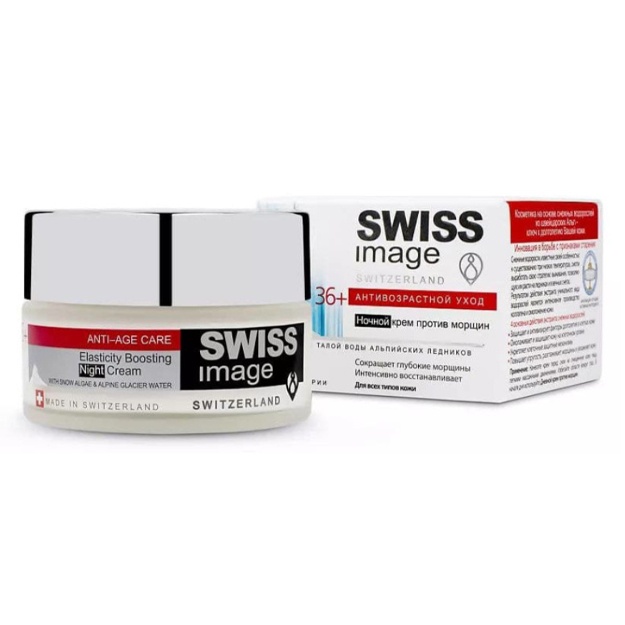 Kunduzgi ajinlarga qarshi krem Swiss Image 36+ 50 ml