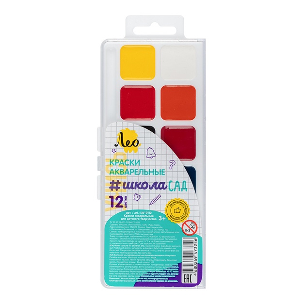 Akvarel bo‘yog‘i «Leo» «O‘rganing» to‘plami LV-0112 12 rang