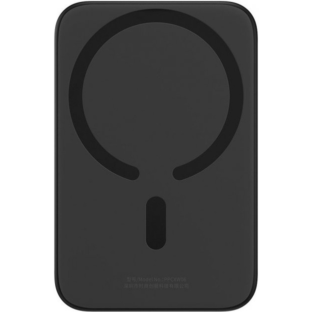 Внешний магнитный беспроводной аккумулятор Baseus Magnetic 6000mAh 20W (PPCX020001)