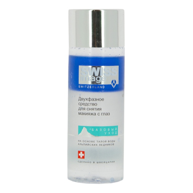 Ikki fazali ko‘z bo‘yanishini tozalash vositasi Swiss Image 150 ml