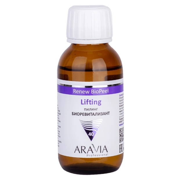 Etuk teri uchun piling-biorevitalizant Aravia Professional Lifting Renew Biopeel 100ml