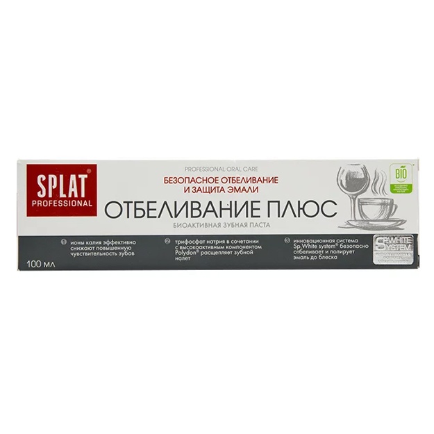 Splat oq tish pastasi plyus 100ml