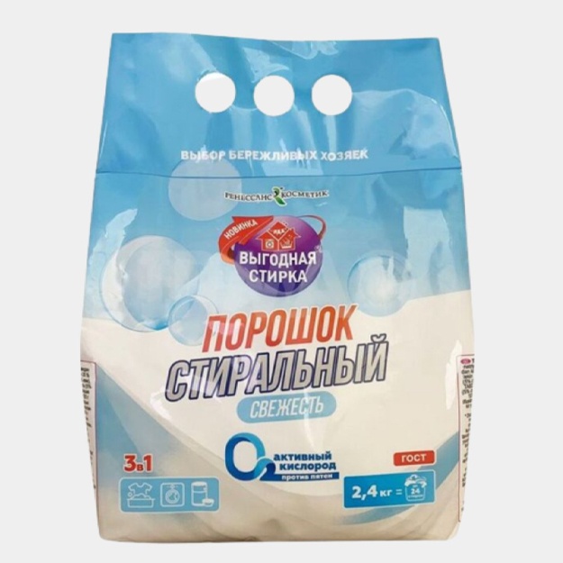 Kir yuvish kukuni Tozalik Vigodnaya Stirka 2,4 kg (RK)