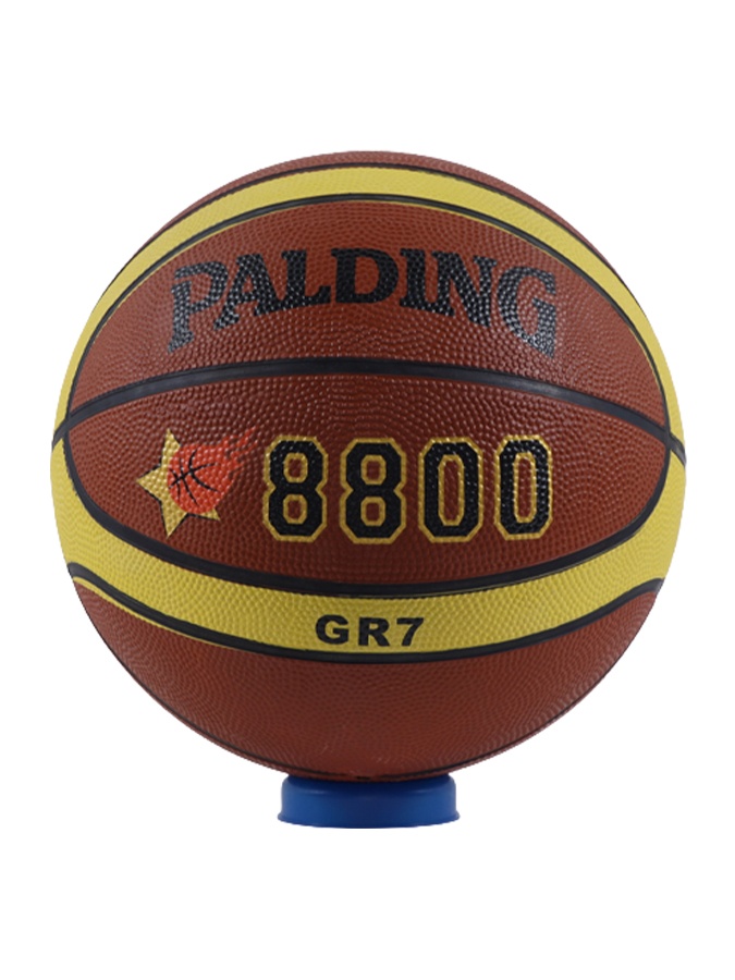 Basketbol to‘pi Palding PowerGym