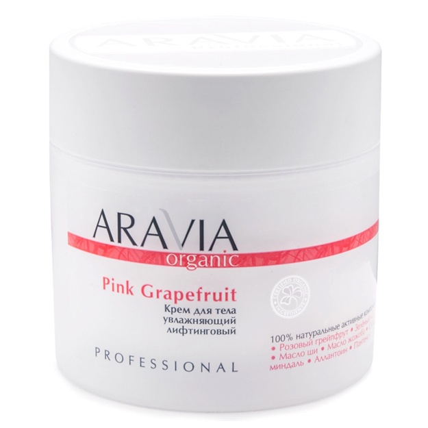 Namlovchi lifting tana kremi Aravia Professional Pink Grapefruit 300ml