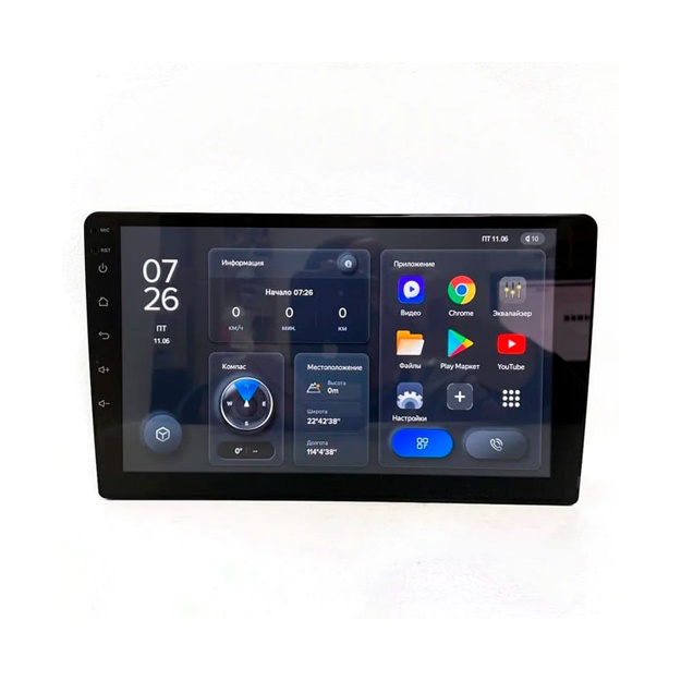 Avtomobil monitori Teyes X1 4G 9" 4/64GB, Nexia3 uchun yillik kafolat