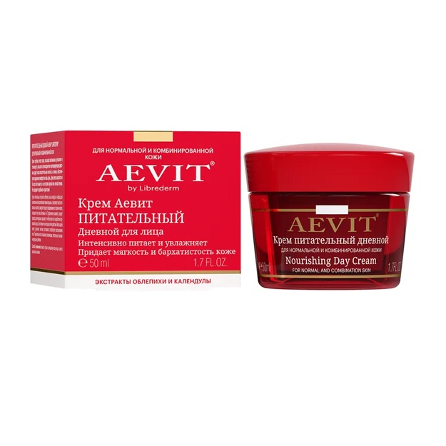 AEVIT BY LIBREDERM oziqlantiruvchi kun kremi 50 ml 4620002189860