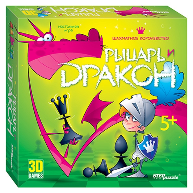 Настольная игра "Рыцарь, дракон и шахматное королевство" Step Puzzle 76546