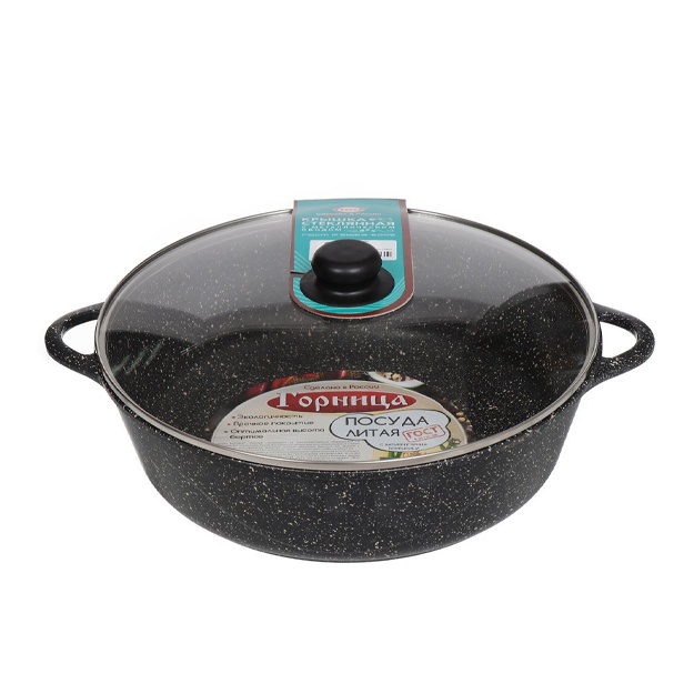 Kastryulka-mangal Gornitsa Granit j7132ag yopishmaydigan qoplama