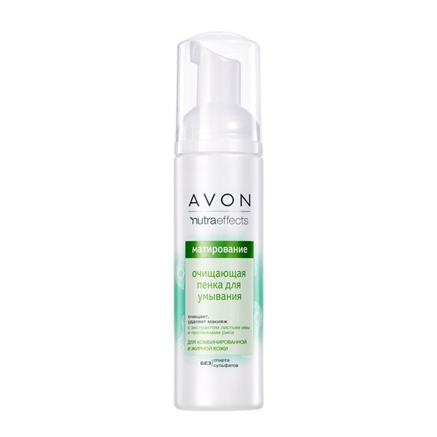 Очищающая пенка для умывания Avon 150мл