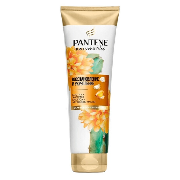 Бальзам Pantene Miracles Восстановление и укрепление для всех типов волос 200 мл