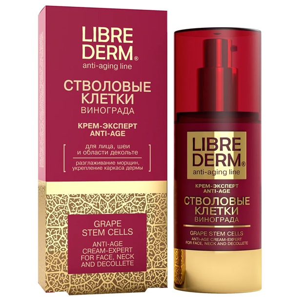 LIBREDERM Стволовые клетки винограда крем-эксперт Anti-Age 50 мл 4620002183448