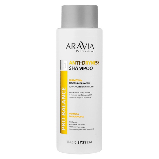 Шампунь против перхоти для сухой кожи головы Aravia Professional Anti-Dryness Shampoo 400мл