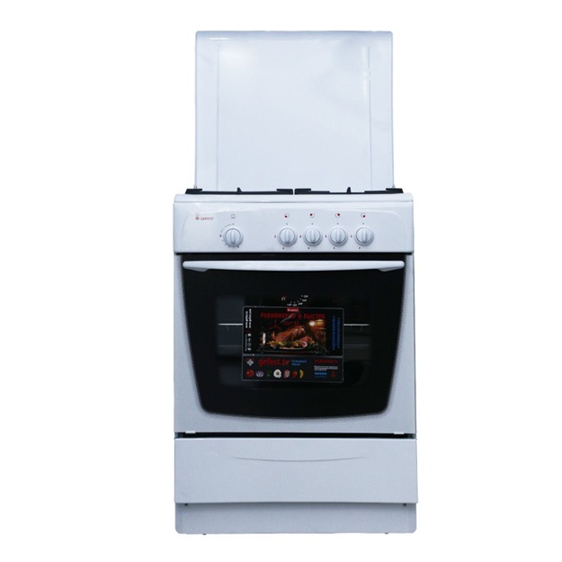 Gaz plitasi Gefest 1200 S7 K73