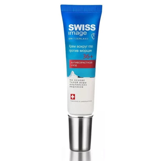 Ajinlarga qarshi ko‘z kremi Swiss Image 36+ 15ml