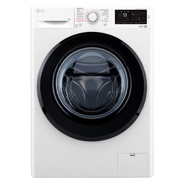 Узкая стиральная машина LG F2M5HS6W, 7кг