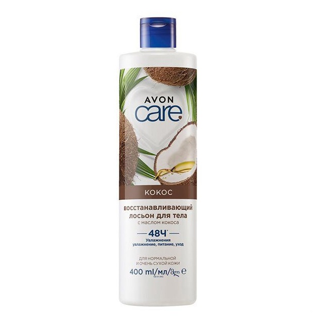 Hindiston yong‘og‘i yog‘i bilan jonlantiruvchi tana losoni Avon Care 400ml