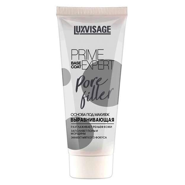 Основа под макияж выравнивающая Luxvisage Prime Expert Pore filler