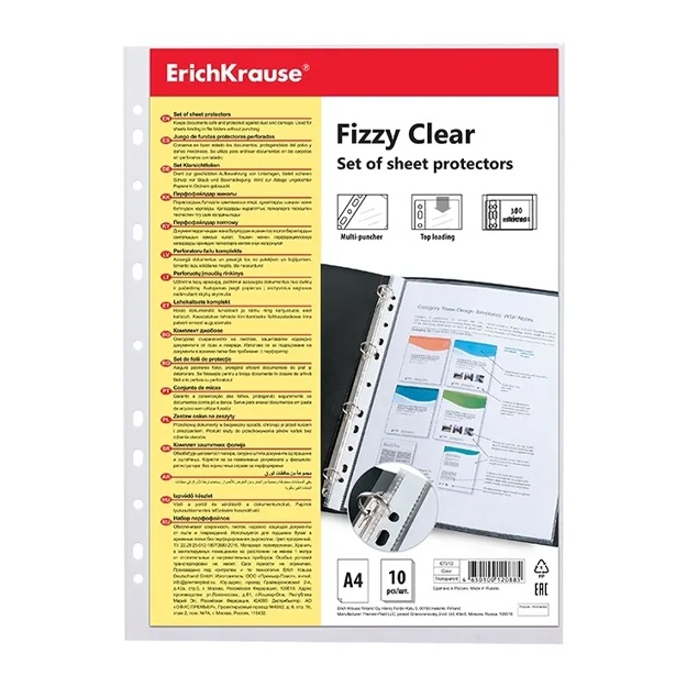 Plastik teshilgan fayllar to‘plami ErichKrause Fizzy Clear (67330)