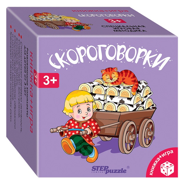 Rivojlanish to‘plami "Tez aytish" (Kitob+o‘yin) Step Puzzle 76177