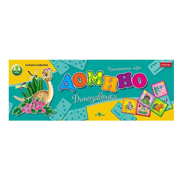 Stol o‘yini Hatber Domino Dinozavrlar 28 ta element 28InD_10425