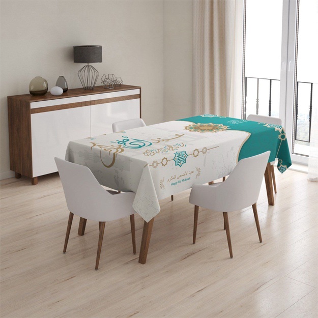 Рамадан Карим Турецкая скатерть Bellissimo Home BH05