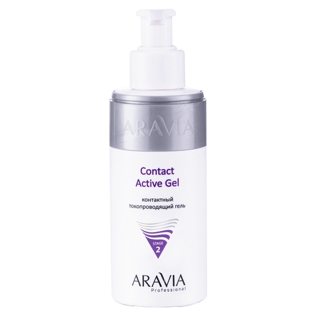Контактный токопроводящий гель Aravia Professional Contact Active Gel 150мл
