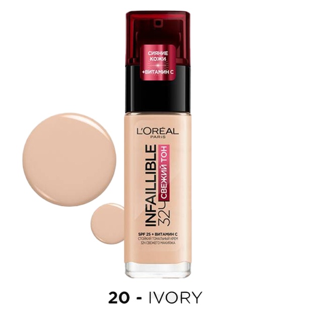 Тональный крем L'Oreal Paris Infaillible 32h 30мл 20 Ivory