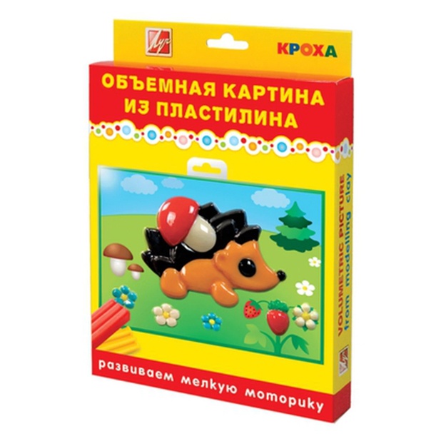 Набор Объёмная картина из пластилина ЛУЧ "Ежик" 6 цветов