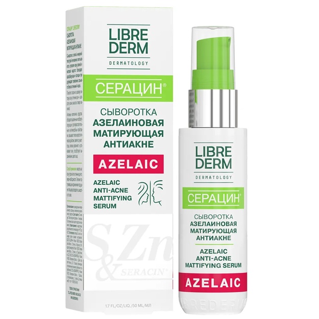 LIBREDERM Seracin azelaik aknega qarshi motlashtiruvchi sarum 50 ml 4630055160464