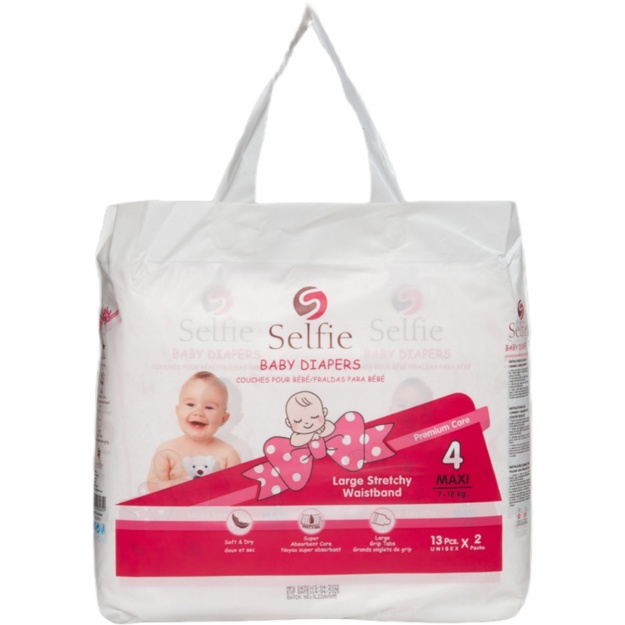 Tagliklar 7-18kg Selfie 4-razmer 26d