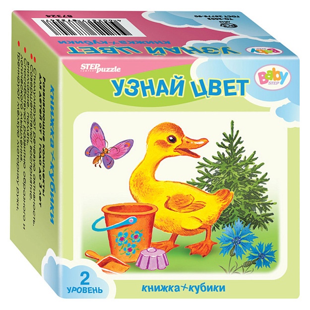 Развивающий комплект "Узнай цвет" (Кубики+книжка) (Baby Step) Step Puzzle 87355