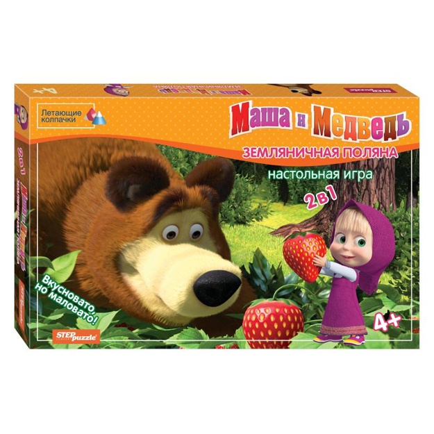 Stol o‘yini "Qulupnay o‘tloqi" (Masha va Ayiq) Step Puzzle 76232