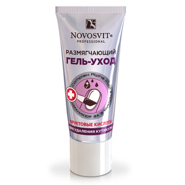 Kutikulani olib tashlash uchun yumshatuvchi gel-parvarish Novosvit 20ml