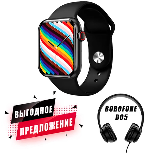 Aqlli soat GS7 Pro Max + Simli quloqchinlar Borofone BO5