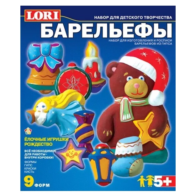 Набор для творчества "Барельефы. Елочные игрушки. Рождество" Lori Н-063