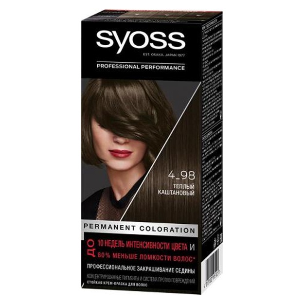 Soch bo‘yog‘i 4-98 Issiq kashtan Syoss rangi