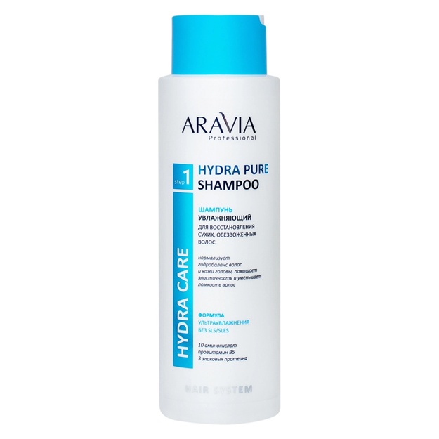 Quruq suvsizlangan sochlarni tiklash uchun namlovchi shampun Aravia Professional Hydra Pure Shampoo 400ml
