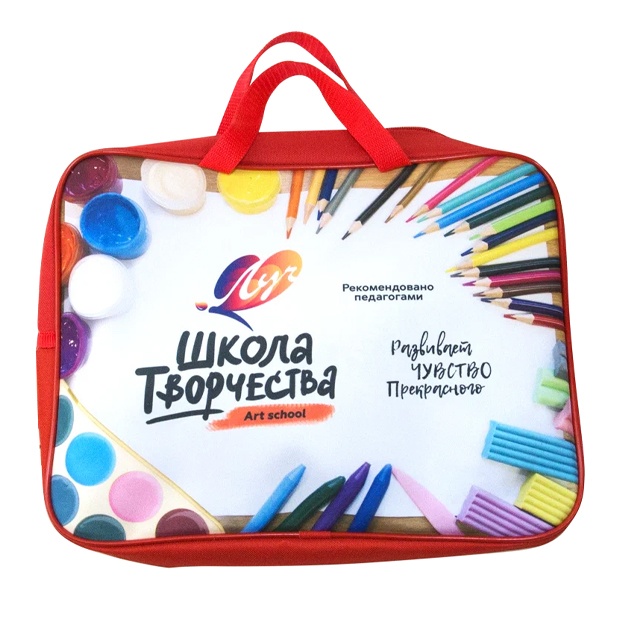 Канцелярский набор Луч Школа Творчества 15 предмет 31С 1991-08