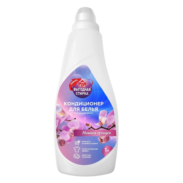 Mato yumshatuvchi "Gentle Orxide" Vigodnaya Stirka 1 l