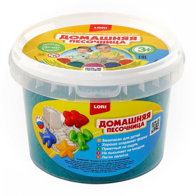 Uy qum qutisi "Zumrad qumi" 140g