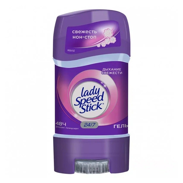 Дезодорант гелевый женский Fresh Fusion Lady Speed Stick 65 мл