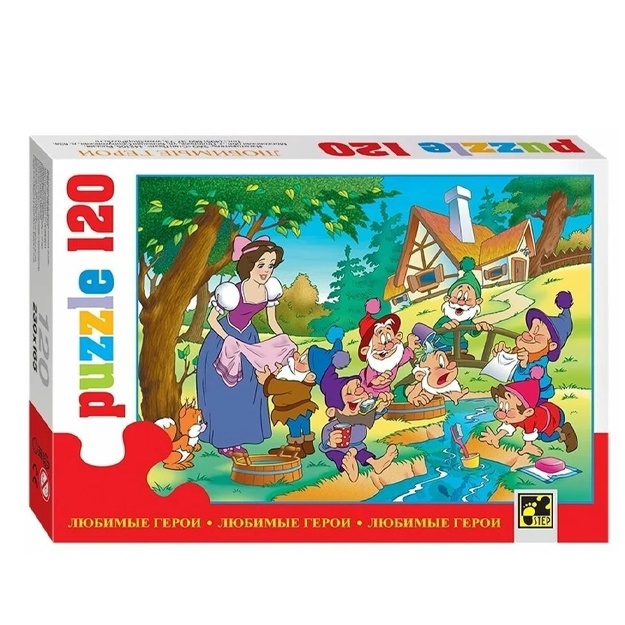 Mozaik «jumboq» 120 "Masha va Ayiq - 2" (Animassord)